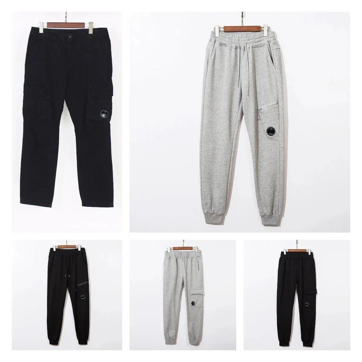 Pants — #1020