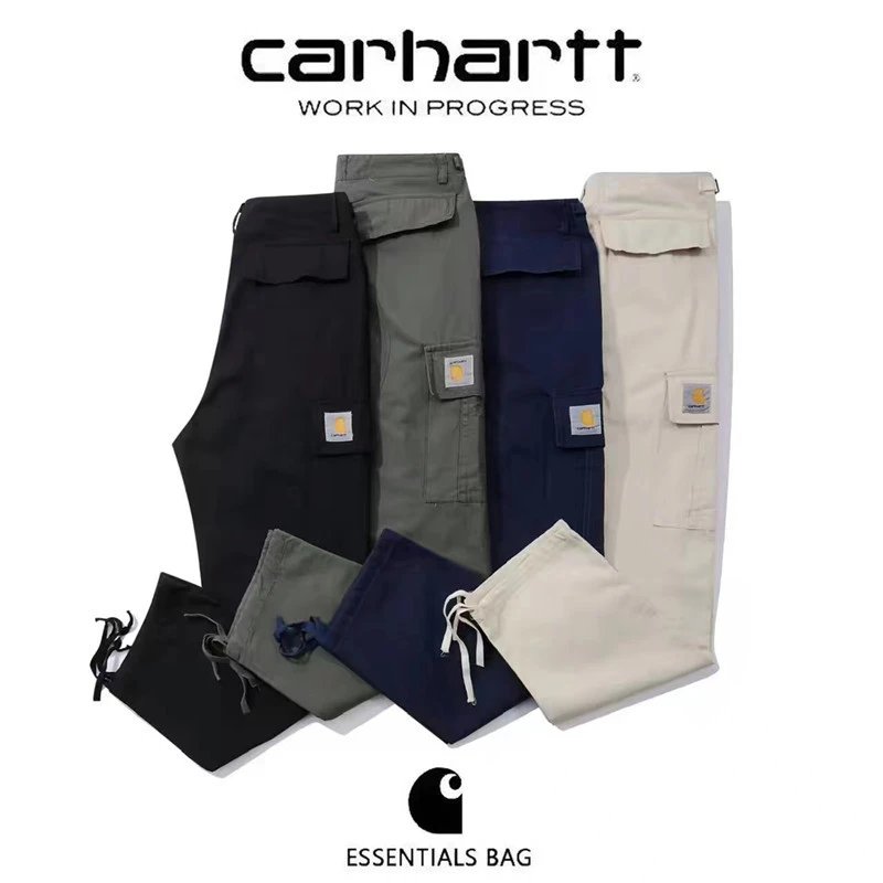Loose-Fit Pants