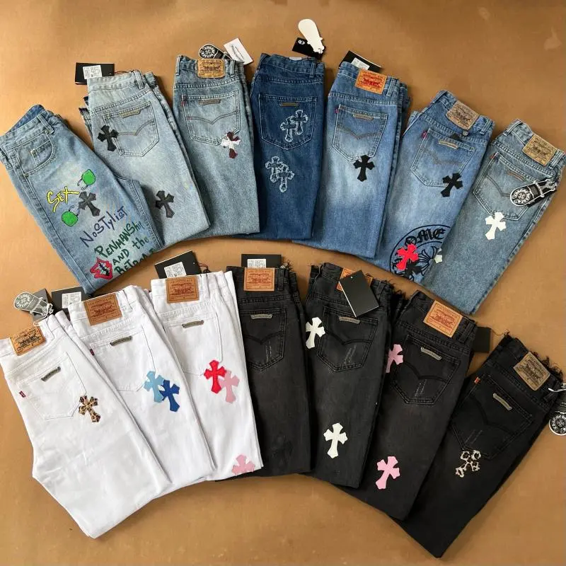 Washed Distressed Jeans 2