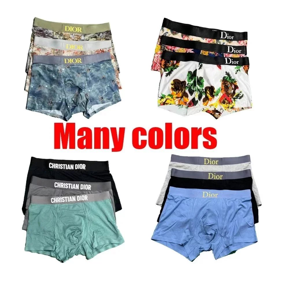 Underwear — #1052