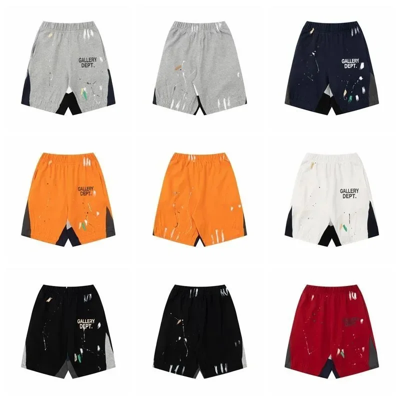 Loose-Fit Shorts — E-066 2