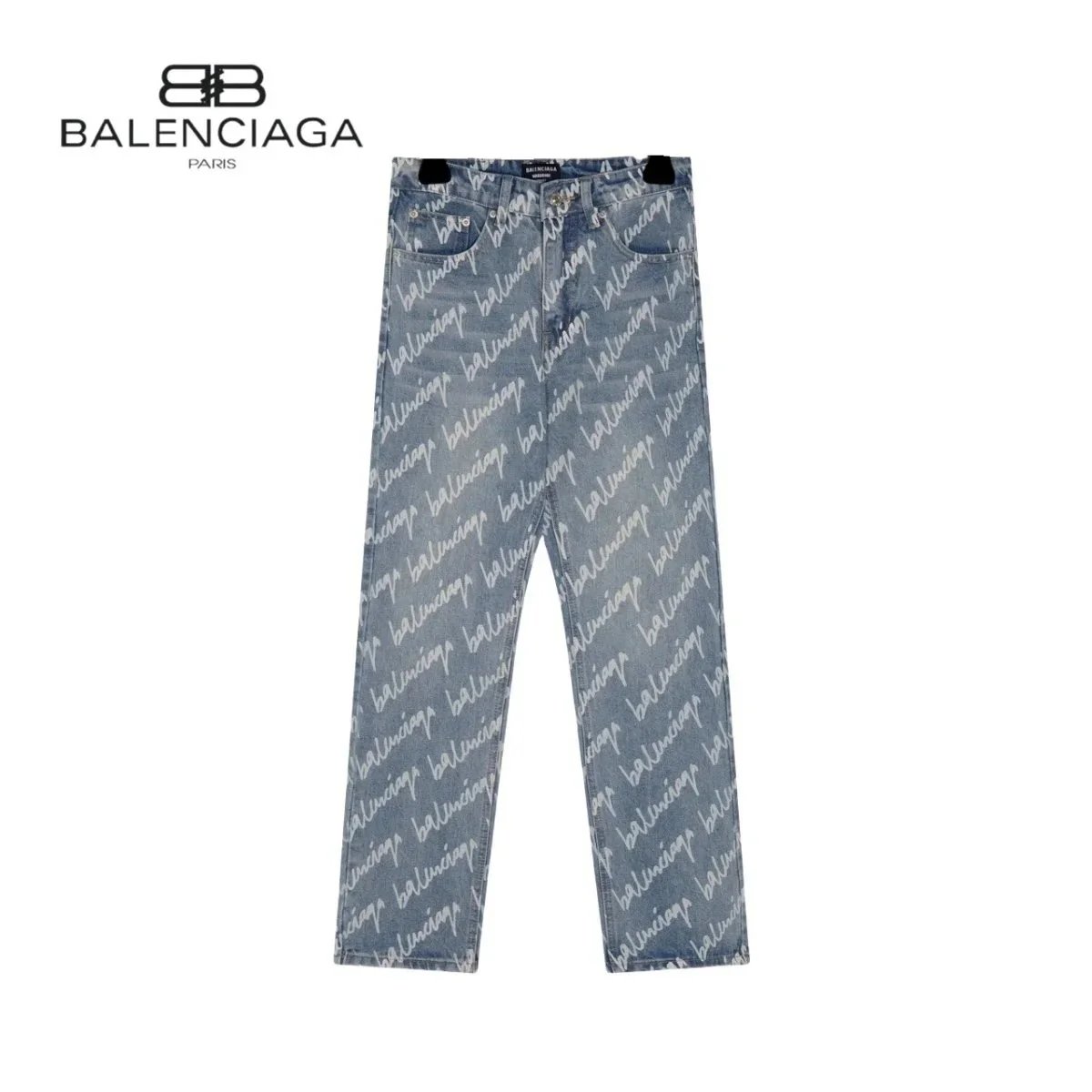 Jeans — #1065