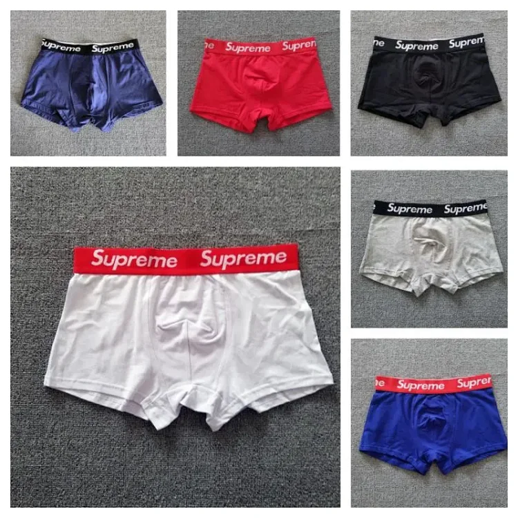 Underwear — #1092 2