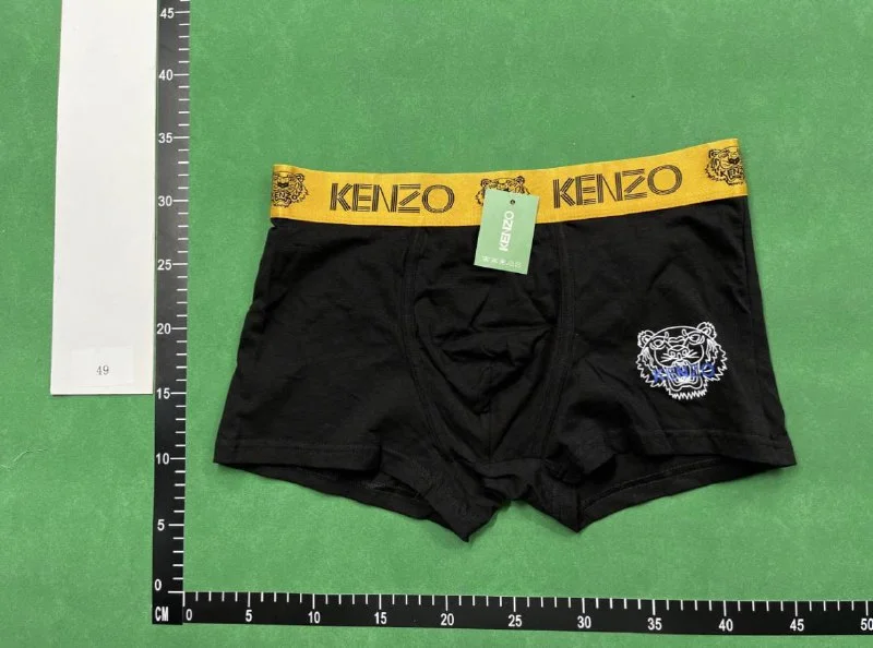 Underwear — #1093 6