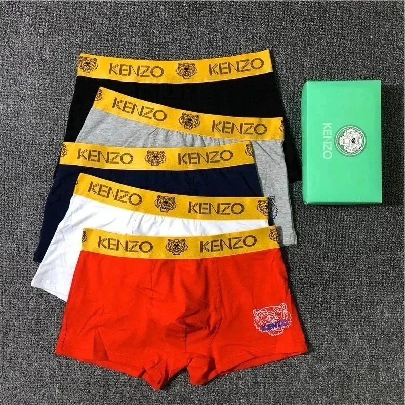 Underwear — #1093