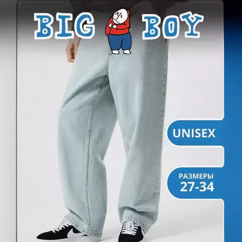 Loose-Fit Embroidered Cartoon-Graphic Jeans — BI*G / B*O*Y 2