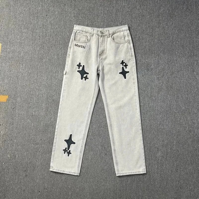 Bro* plan* Jeans
