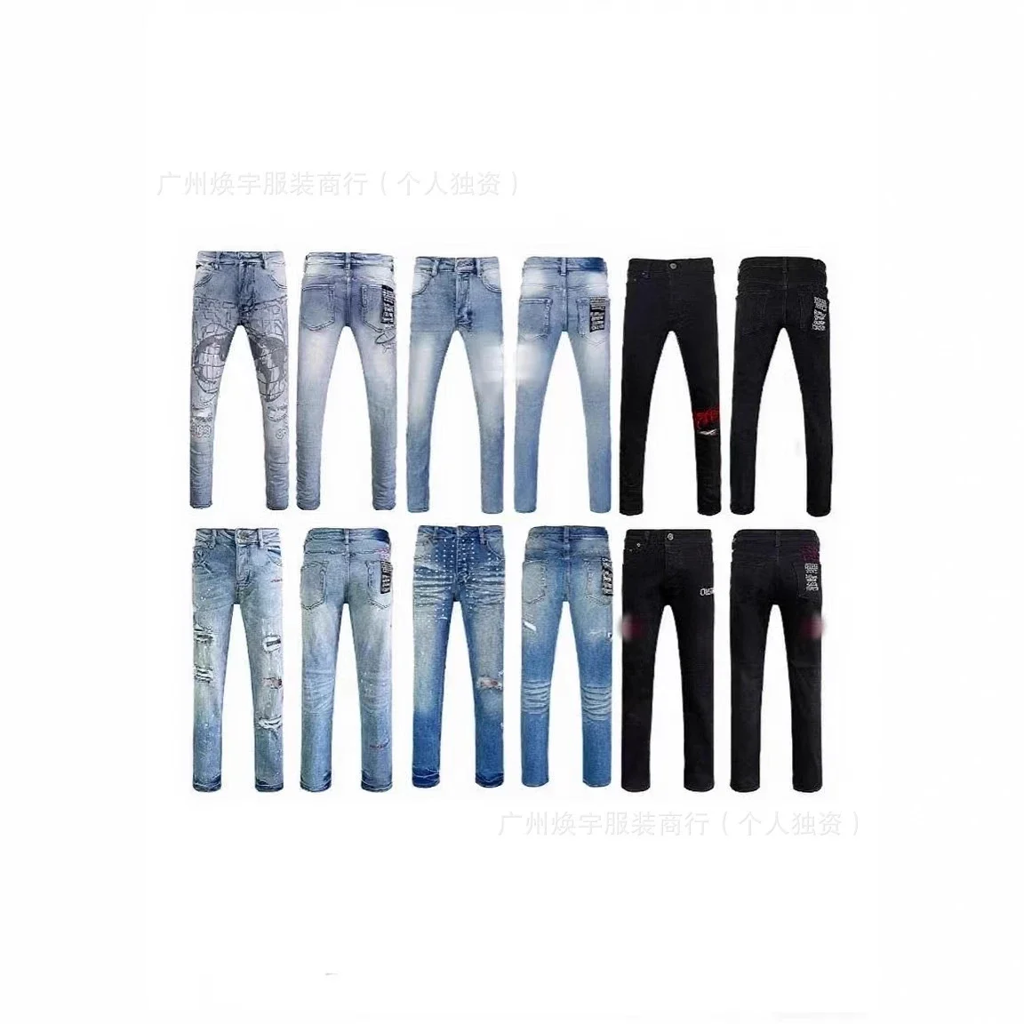 Men's Distressed Jeans 2
