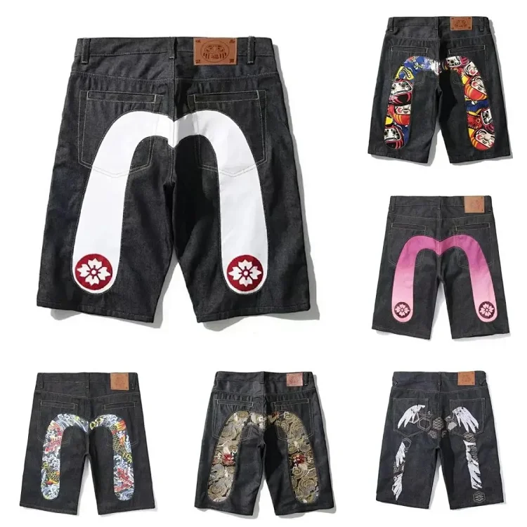 Printed Denim Shorts — #1127 2