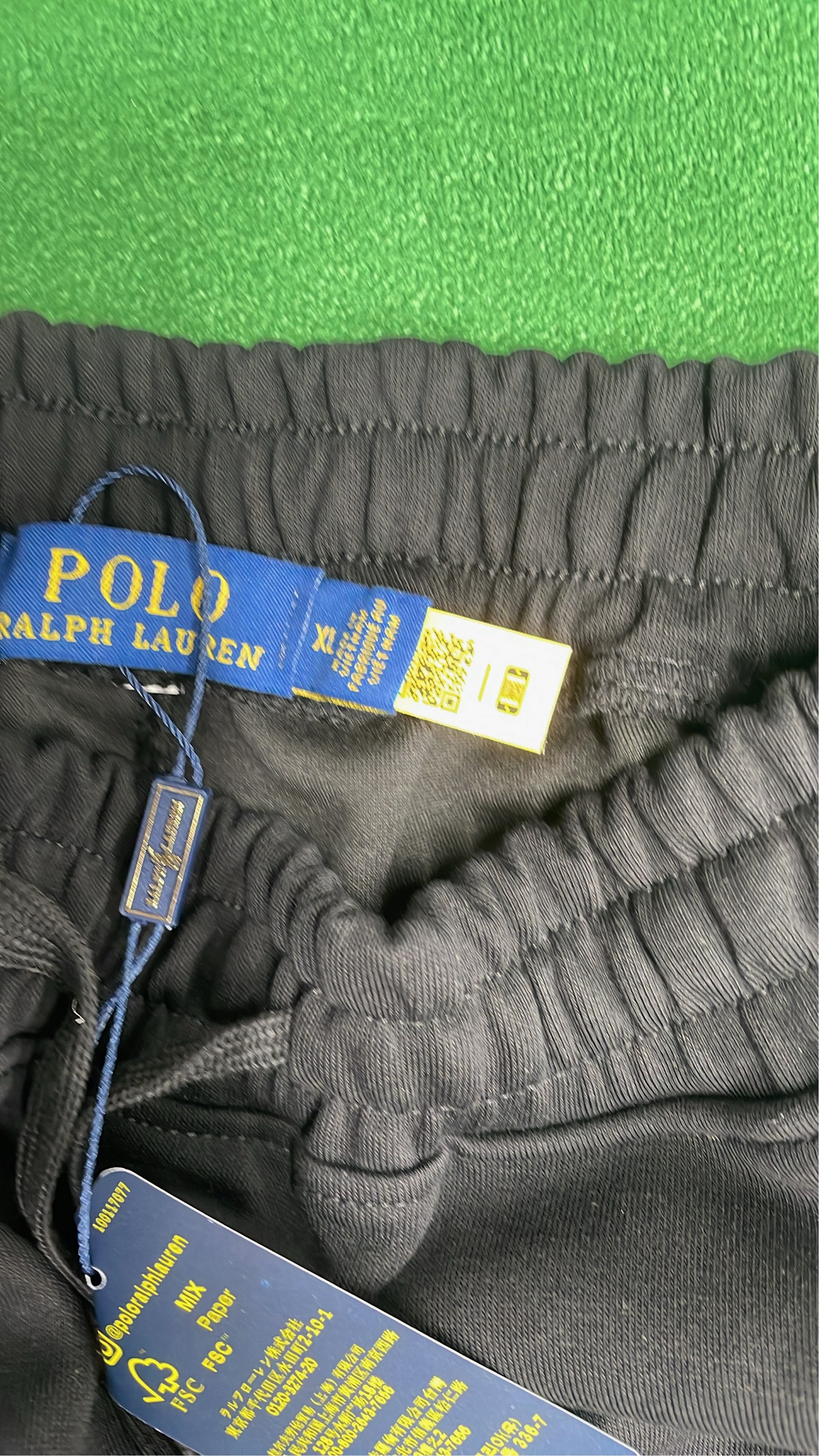 Sweatpants — #1132 3