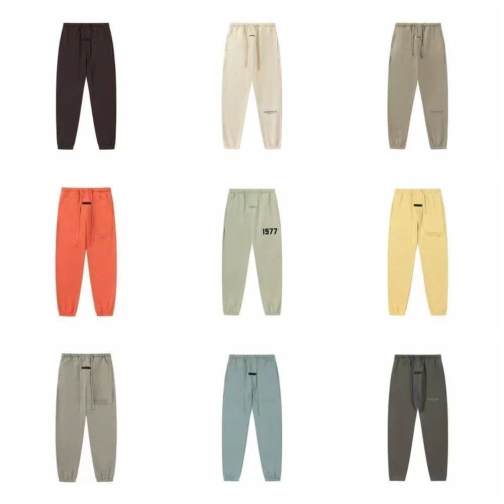Sweatpants — #1147 2