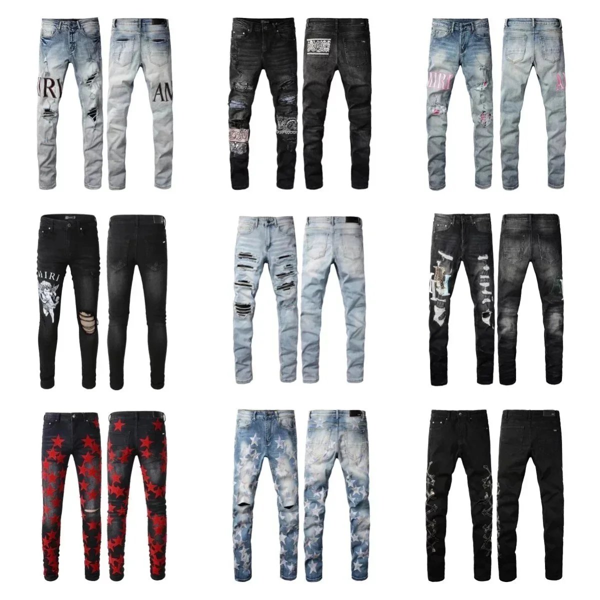 Jeans — #1148