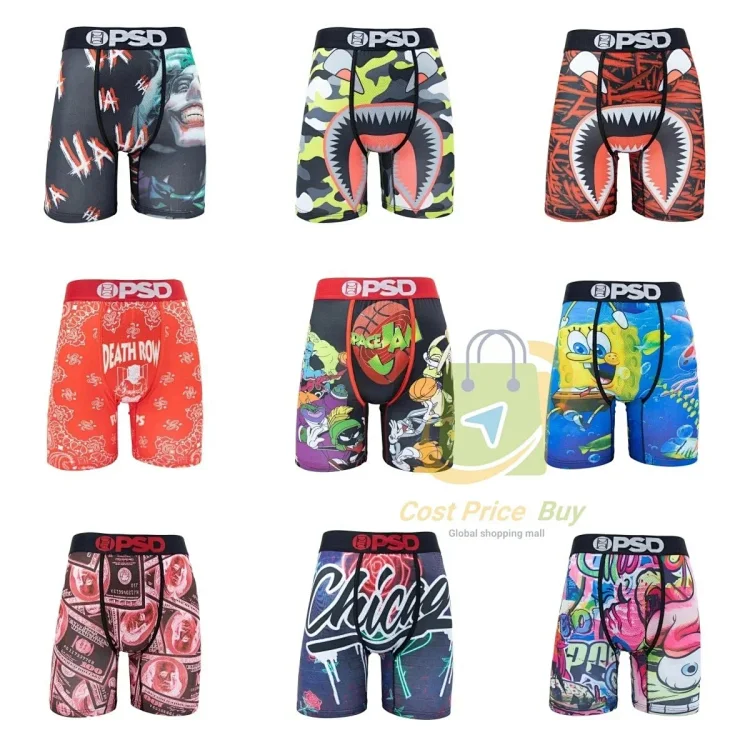 Printed sports boxers — SQ002 5B 2