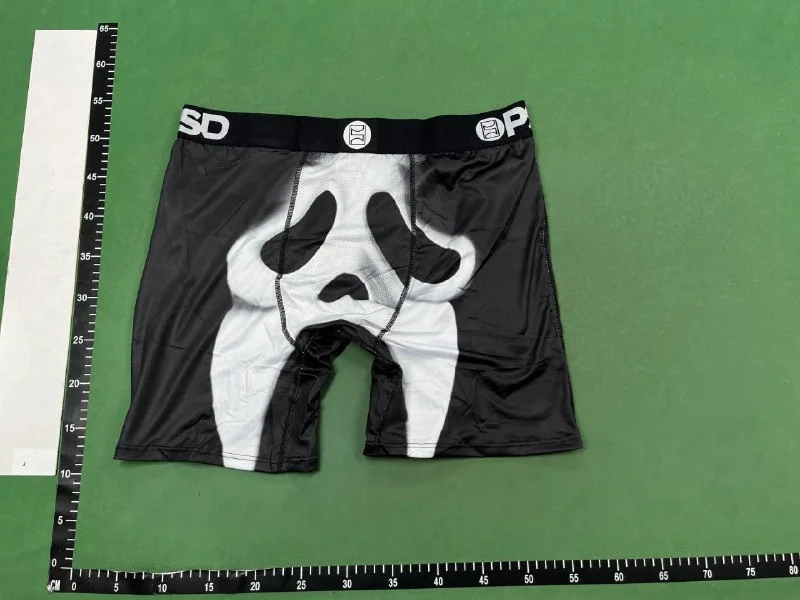 Printed sports boxers — SQ002 5B 3