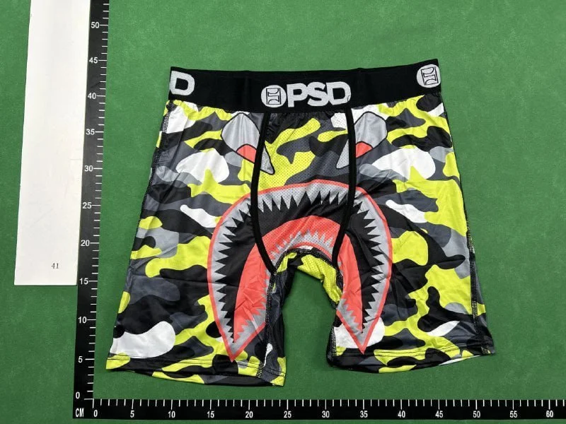 Printed sports boxers — SQ002 5B 5