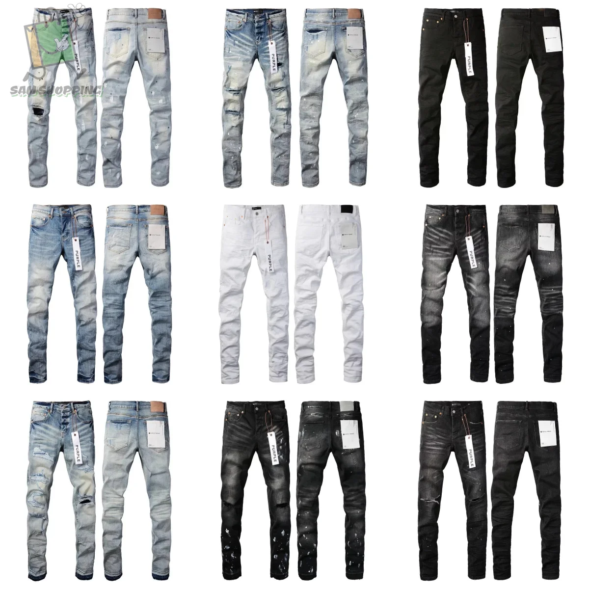 Purpl Jeans — #1178 2