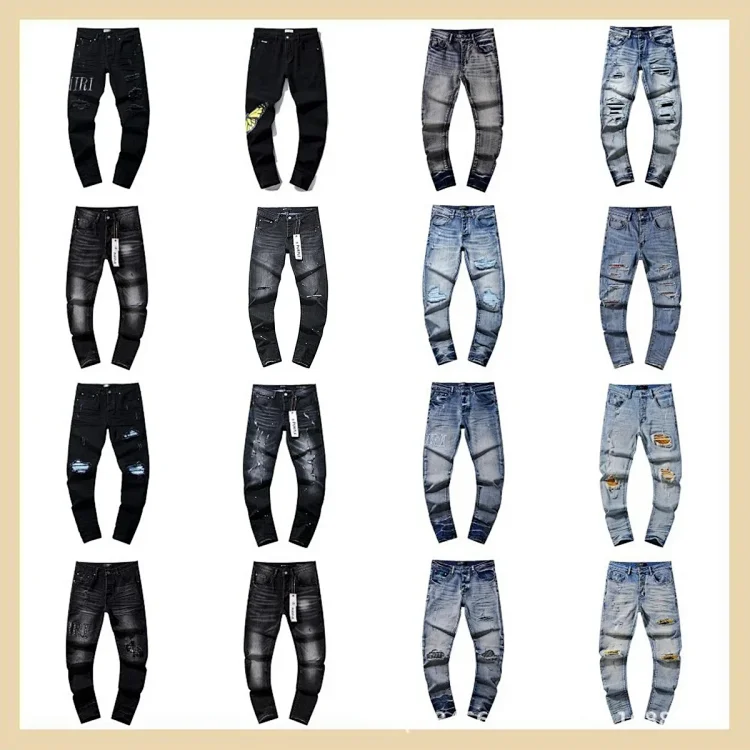 Distressed Jeans 2