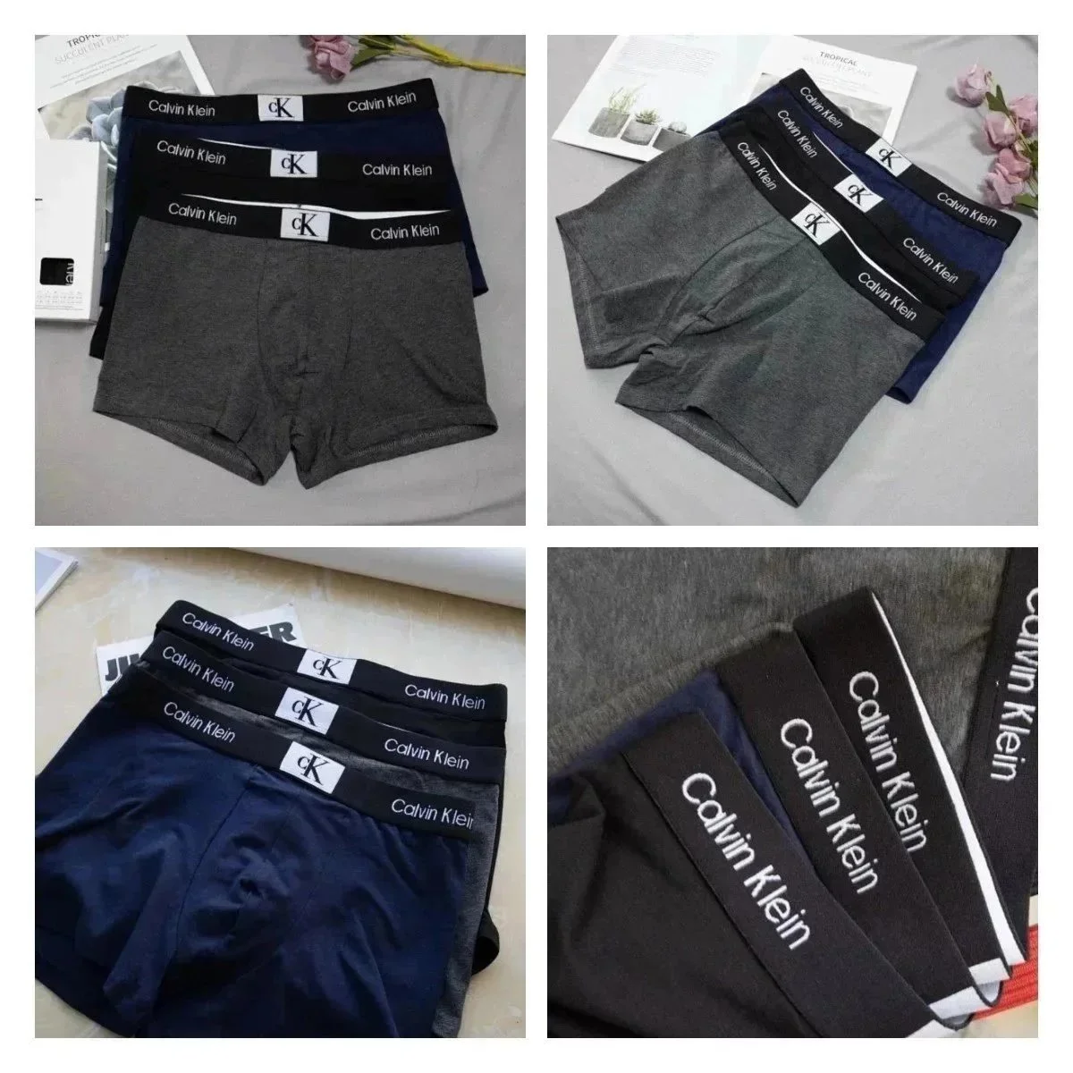 Underwear — #1210 2