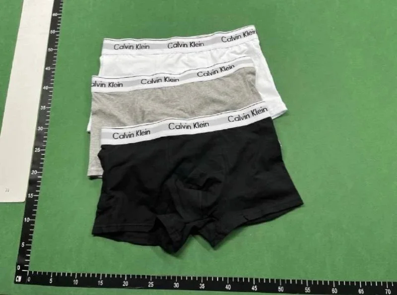 Underwear — #1210 3