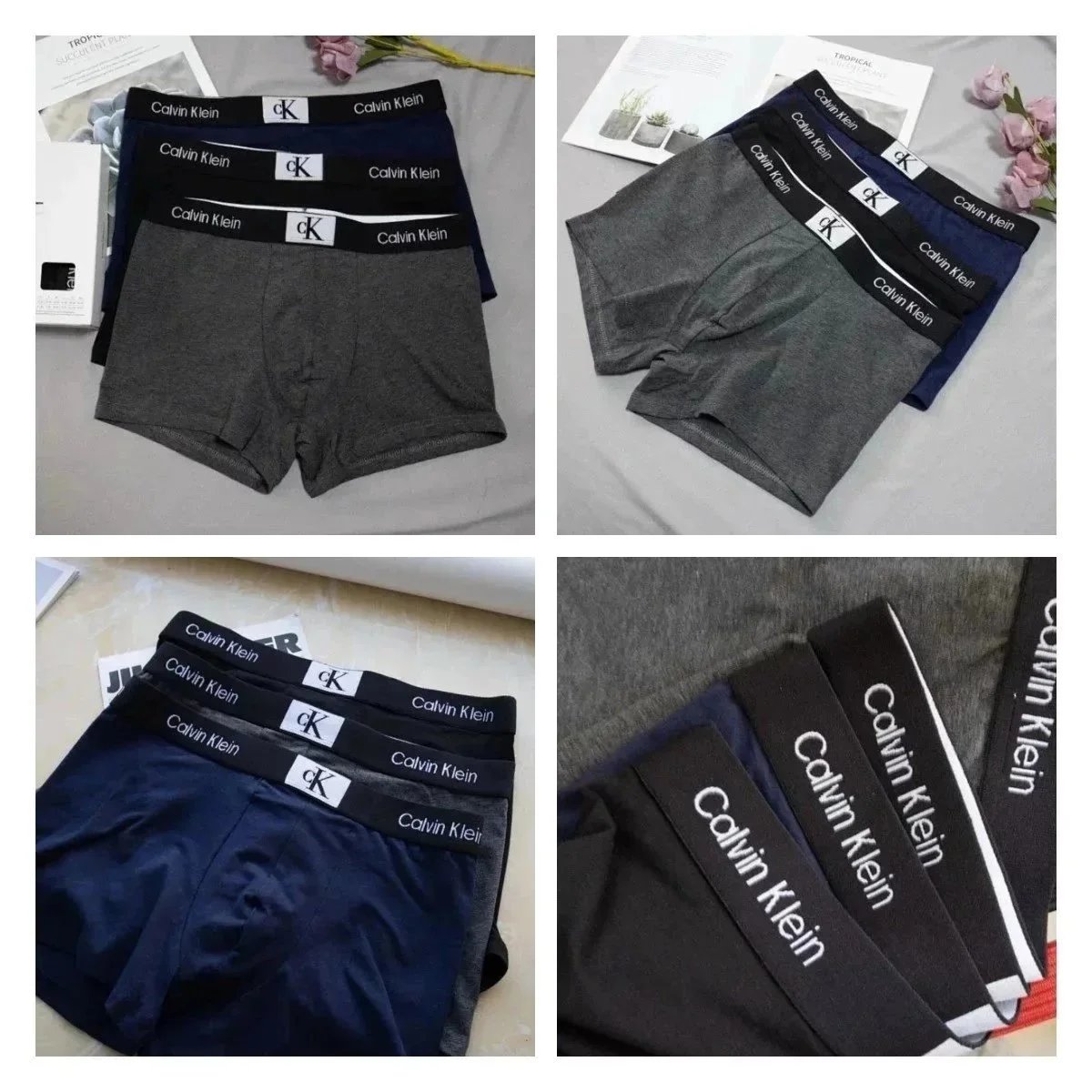 Underwear — #1210