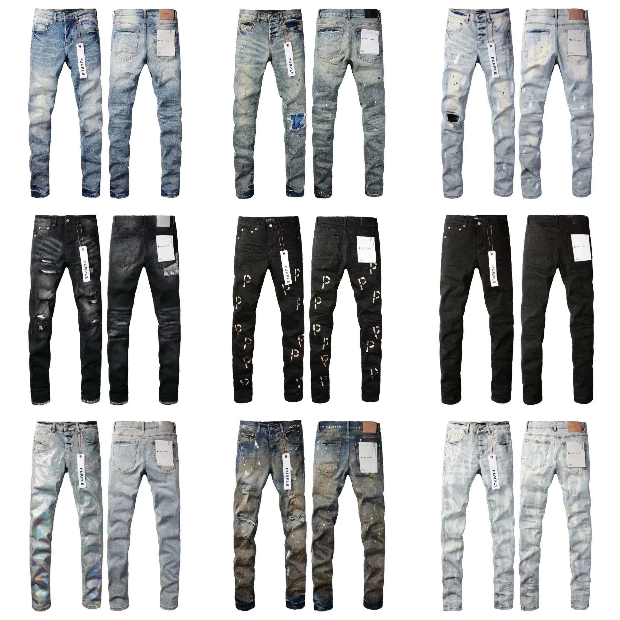 Jeans — #1213 2
