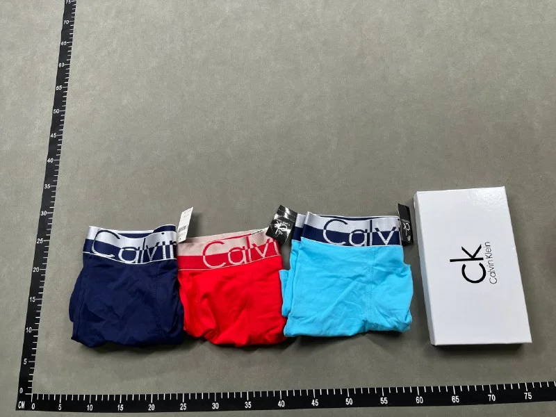 Underwear — #1217 5