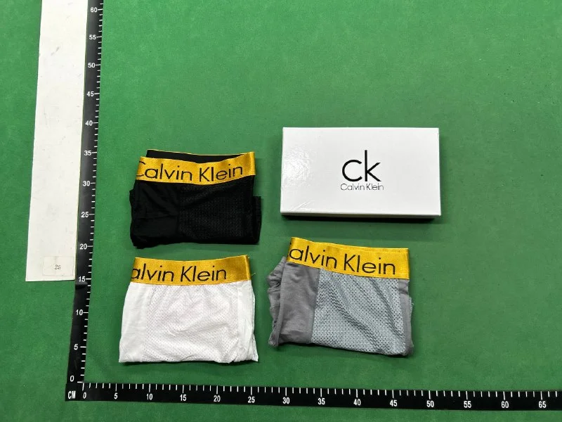 Underwear — #1217 6