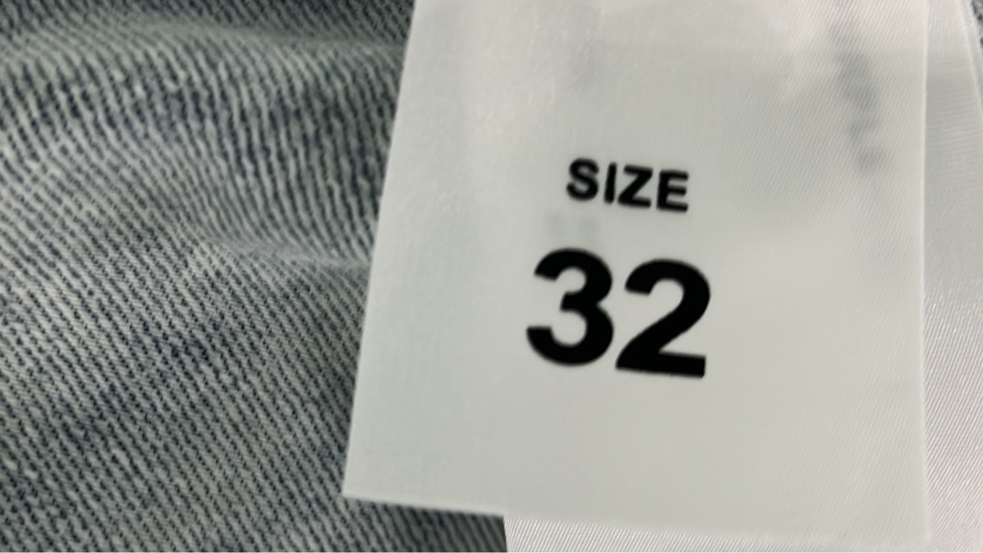 Jeans — #1223 7