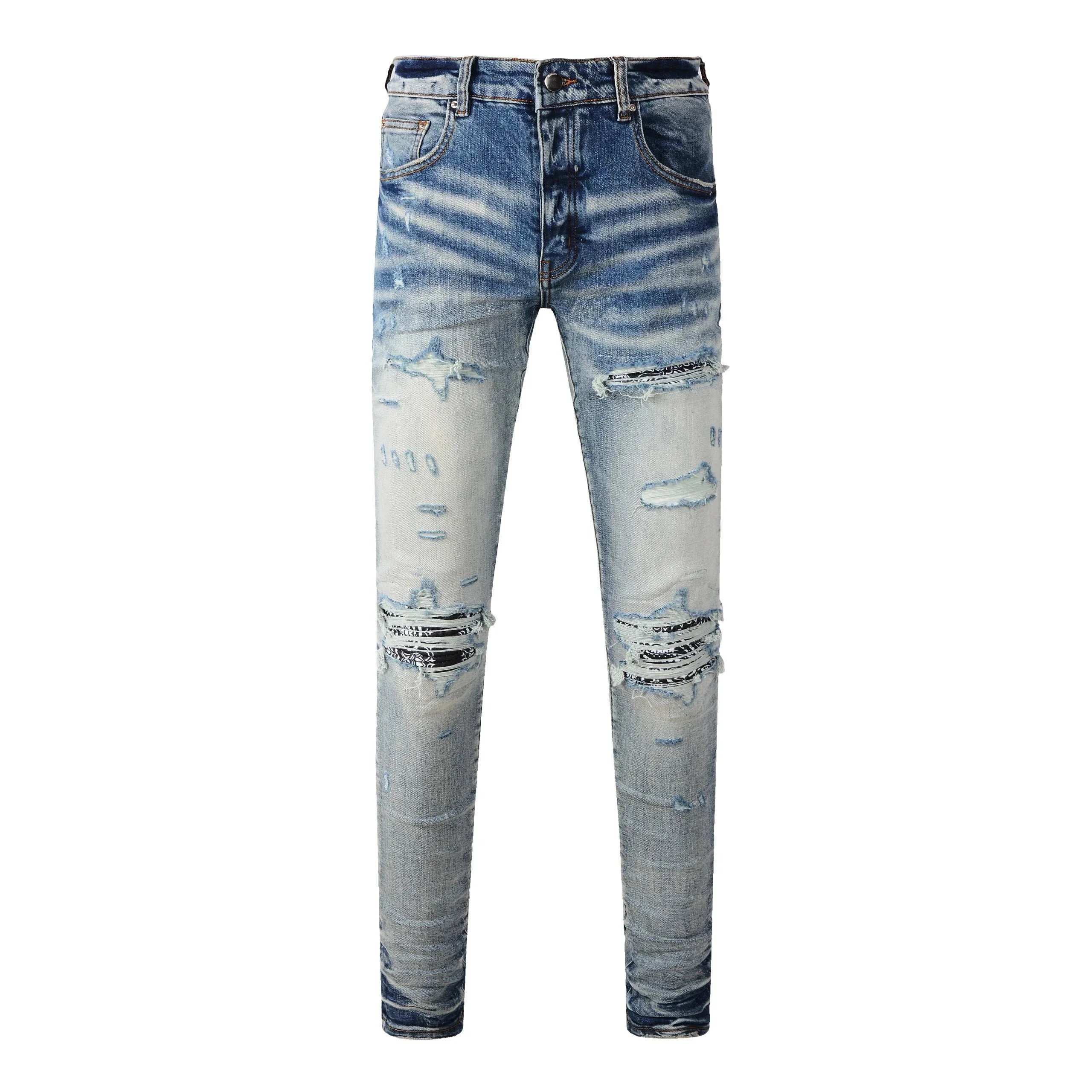 Jeans — #1223