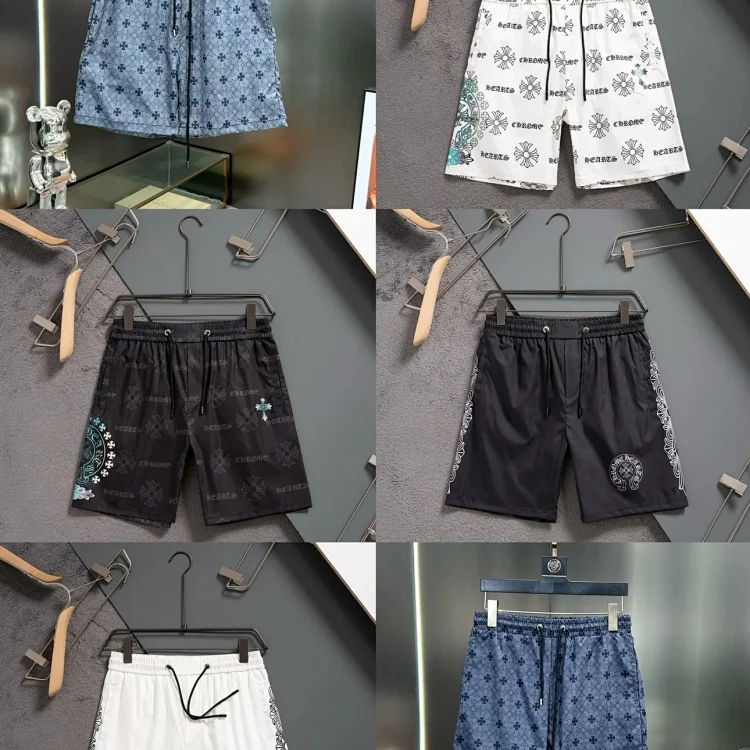 Pants & Shorts — Item 1237 2