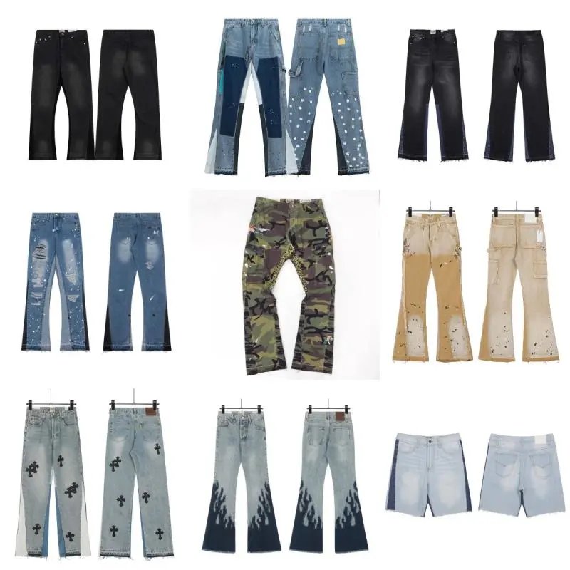 Pants — #1246