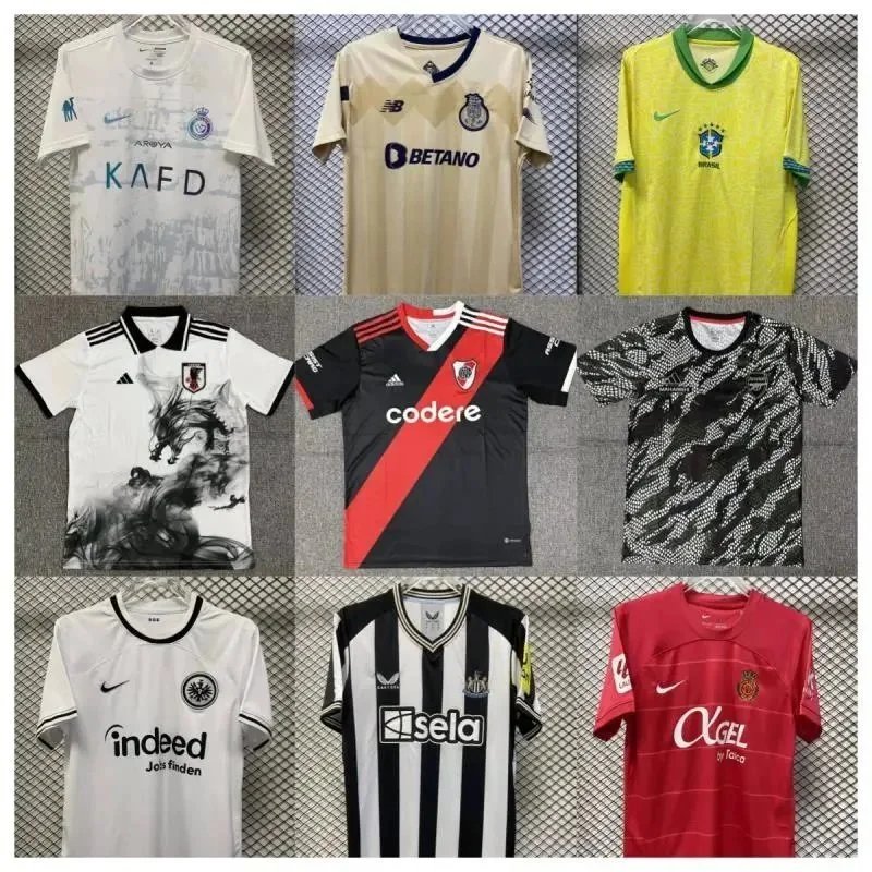 Sports Jersey — #1253