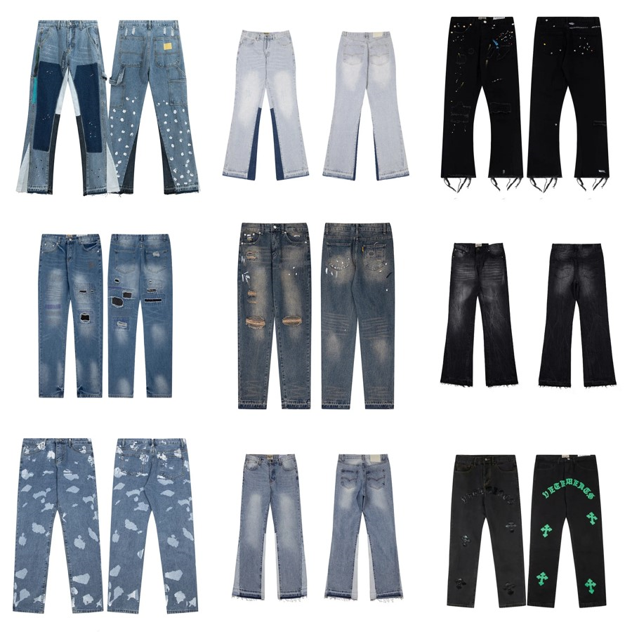 Jeans — #1263