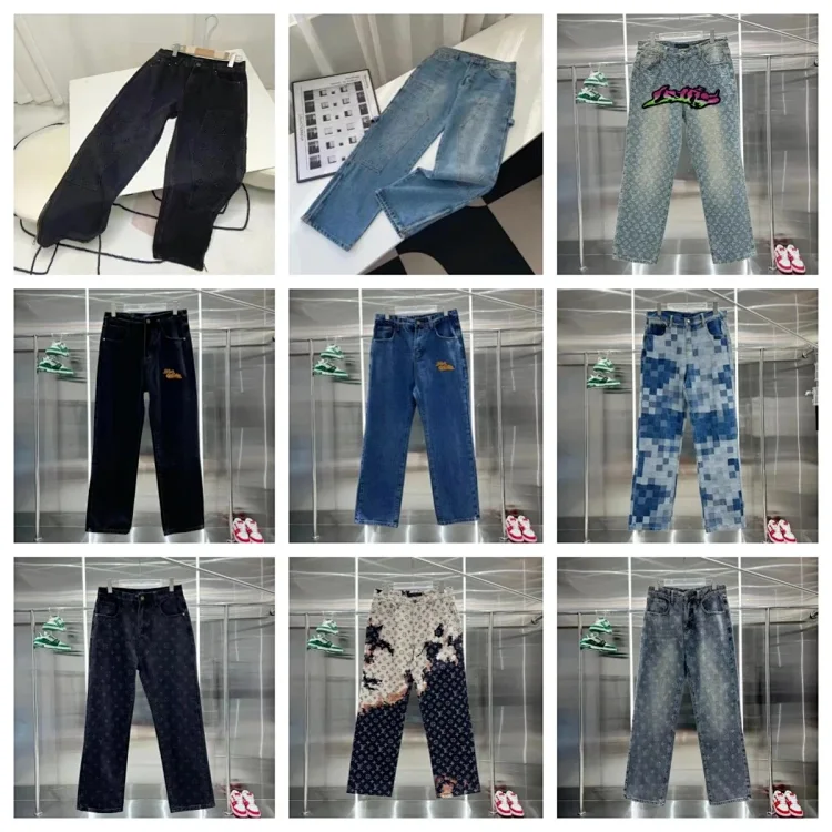 Pants — #1264 2