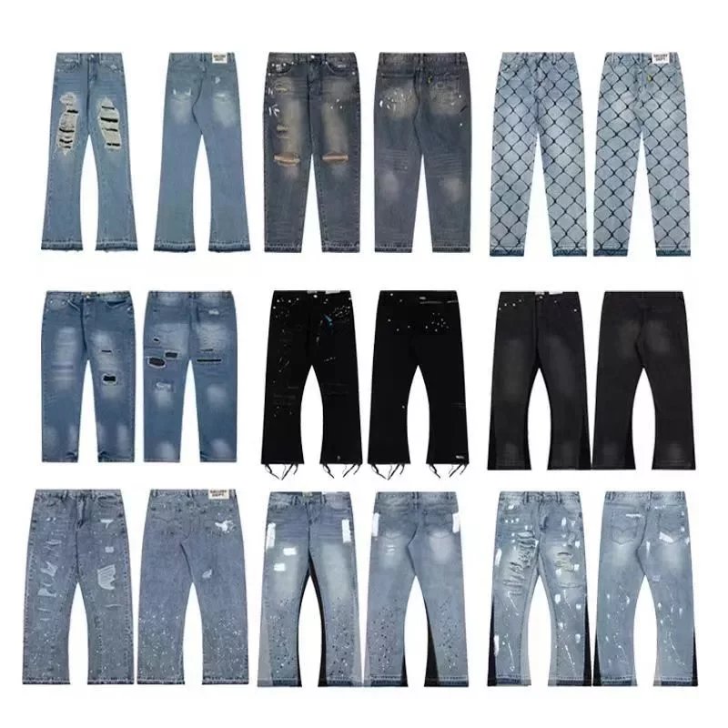 Washed Distressed Panelled Jeans — GD — #1272