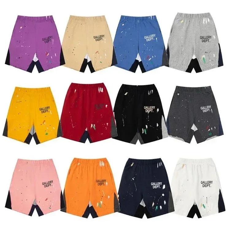 Summer casual sports shorts — #1274 2