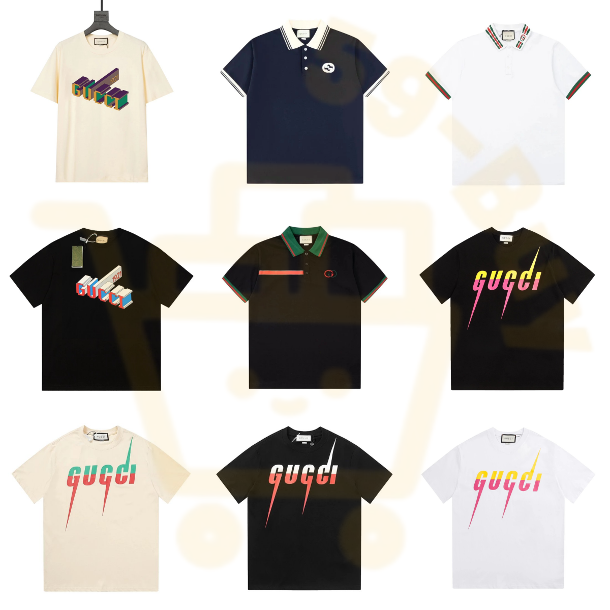 Summer 1 stream