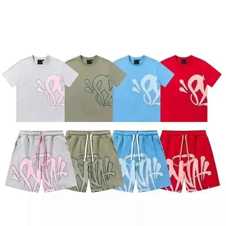 Clothing Set — D-0144 — #1287 2