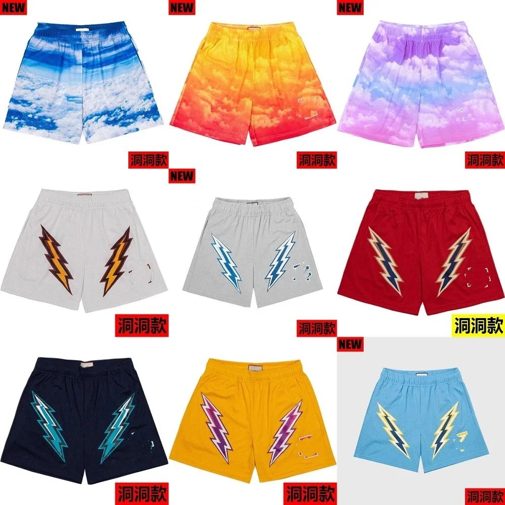 Shorts — #1292