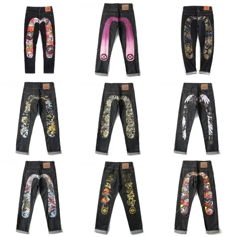 Retro Jeans — YL03 / Y2 2