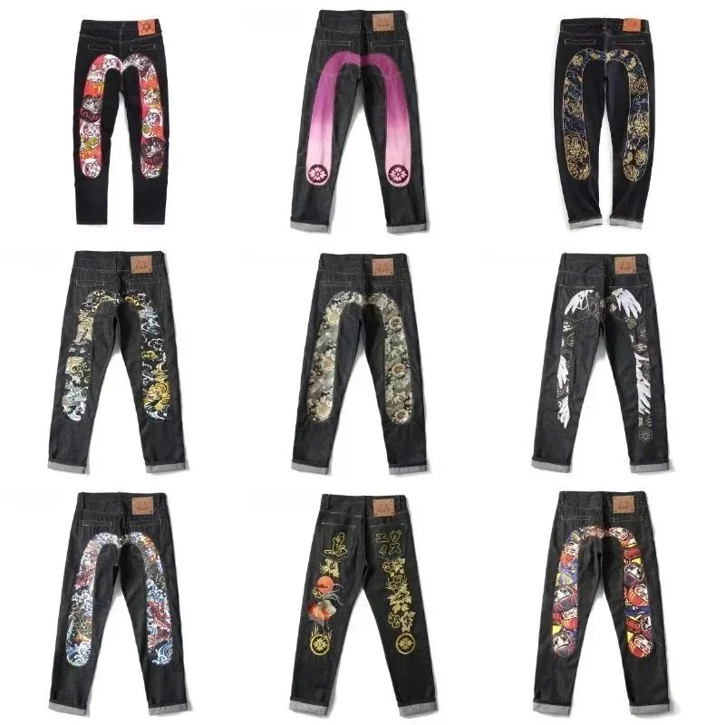 Retro Jeans — YL03 / Y2