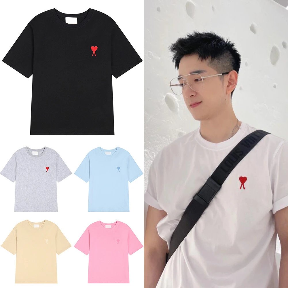 AÓMI paÓris — T-Shirt