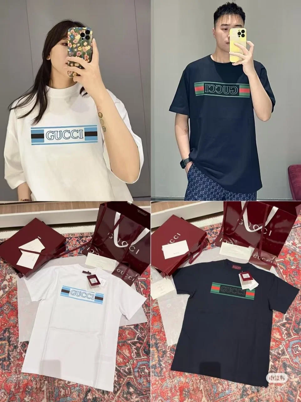 Short-Sleeve T-Shirt — #1340 2