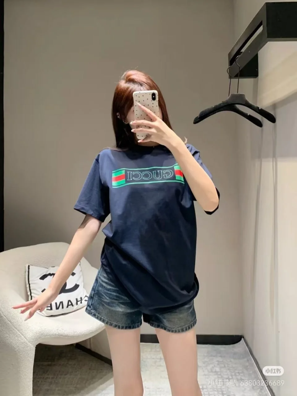 Short-Sleeve T-Shirt — #1340 3