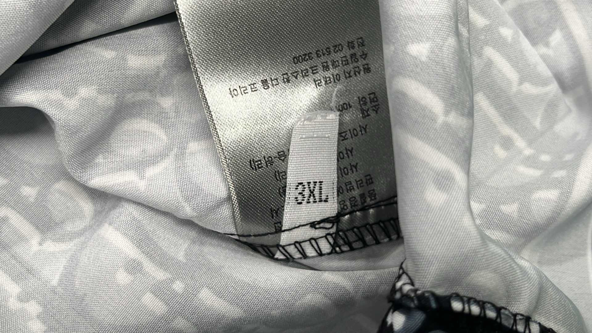 Short-Sleeve T-Shirt — DO — #1347 11