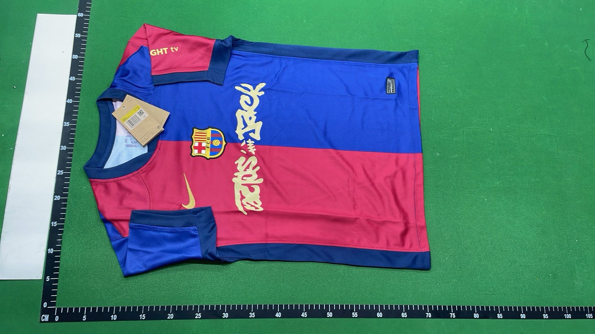 Sports Jersey — #1378 8