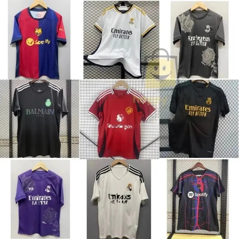 Football Jersey — #1390