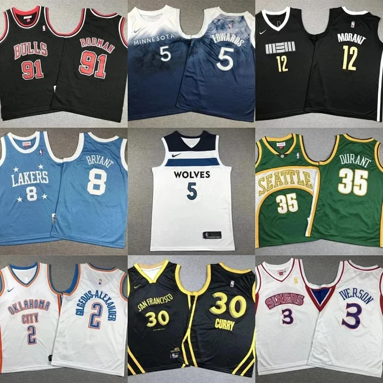 Basketball Jersey 2