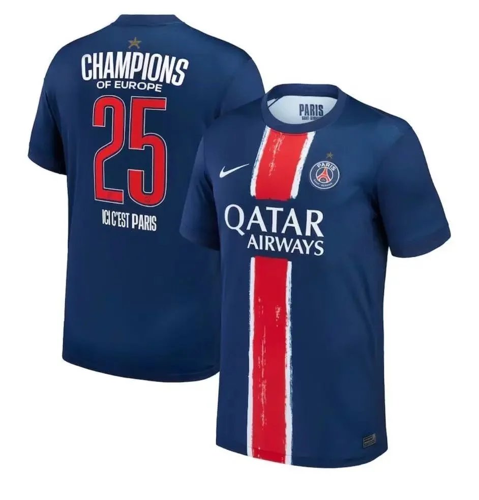 Football Jersey — #1404