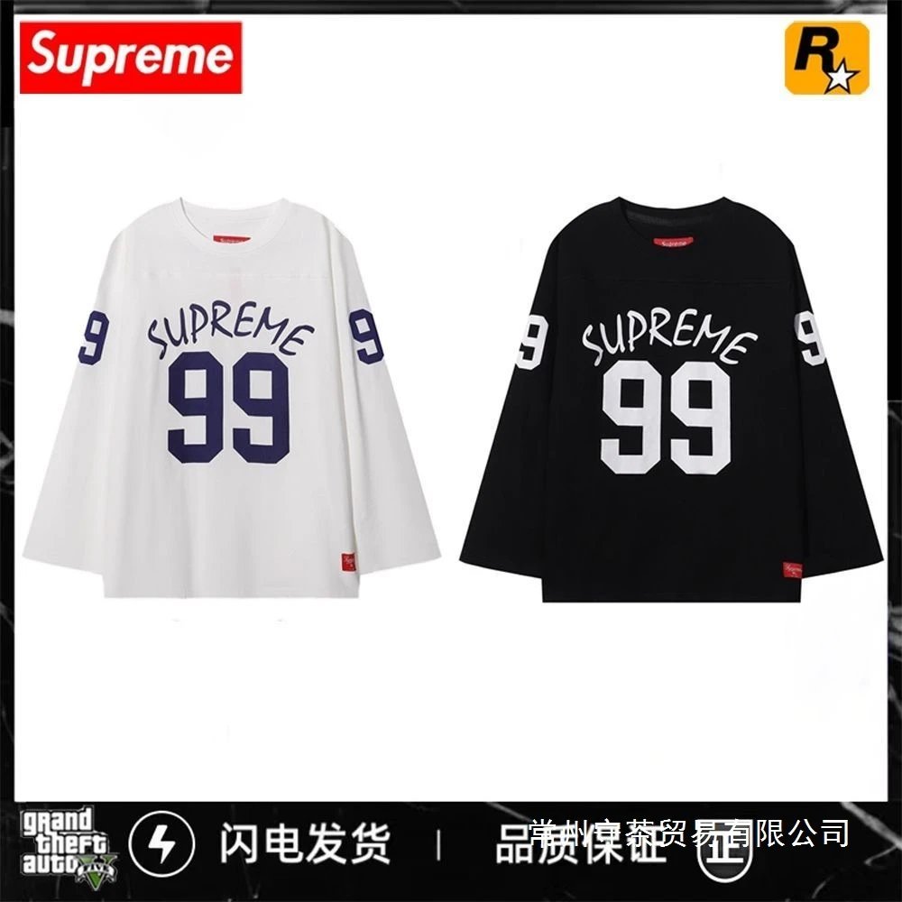 Loose-Fit Crewneck Long-Sleeve Printed Number-Graphic T-Shirt — RF.2025 / Suprem